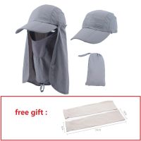 หมวกกันแดด + แขนแขนสำหรับผู้ชายผู้หญิง UPF50 + หมวกกันแดด Sun Shield Visor พับได้ปรับได้360องศาหมวกชาวประมงกีฬากลางแจ้งทำงานทำสวนเดินป่าหมวกตกปลา1090