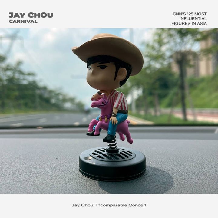 jay-chou-cartoon-cute-doll-shaking-head-car-inside-the-car-decoration-cowboy-on-the-run-aromatherapy-decoration-1mfuth