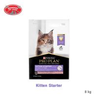 [โปรโมชั่นโหด] ส่งฟรี [MANOON] Pro plan Kitten Starter Salmon &amp; Tuna โปรแพลน อาหารลูกแมว ทุกสายพันธุ์ 8kg