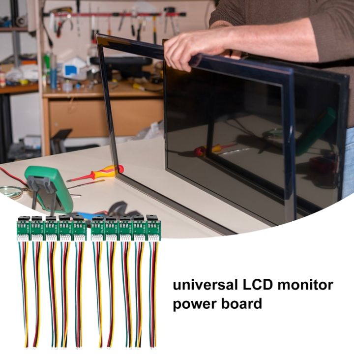 10pcs-ca-888-ca888-15-24-inch-universal-lcd-monitor-power-board-power-module