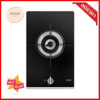 เตาฝังแก๊ส FOTILE D12B 30 ซม.GAS HOB FOTILE D12B 30CM **ราคารวม Vat แล้วค่ะ ไม่มีบวกเพิ่ม**