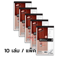 บิลเงินสด ตราช้าง # 3 แพ็ค 10 เล่ม ขนาด 10 x 16.5 cm. ฟรี! กระดาษคาร์บอน