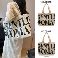 Summer summer one-shoulder tote bag female 2023 new large-capacity commuting literature and art retro letter canvas bag 【QYUE】