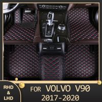 MIDOON Car floor mats for VOLVO V90 2017 2018 2019 2020 Custom auto foot Pads automobile carpet cover Nails  Screws Fasteners