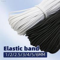 ❄┋▩ Baiann 1.0--6.0mm High Elastic Round Elastic Band Rubber Band Elastic Cord for Jewelry Making Diy Accessories