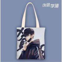 【พร้อมส่ง】 egm fashion	
กระเป๋าถือ  แฟชั่นมาใหม่ รุ่นbag-dm82