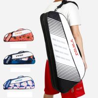 Waterproof Badminton Racket Bag Single Shoulder Thicken Gymbag Sport Bags For Badminton Training Shoes Kids Adult Gifts