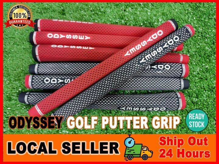 Golf Putter Grip Odyssey Rubber (READY STOCK) Lazada