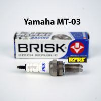 หัวเทียน BRISK X-Line 4 เขี้ยว แกนเงิน Yamaha MT-03 Spark Plug (8X21ROA) รองรับทุกน้ำมัน Made in EU