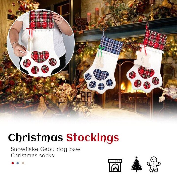 ถุงของขวัญสำหรับเครื่องตกแต่งถุงน่องอุ้งเท้าสัตว์เลี้ยงขนาด46x28ซม-สำหรับเด็กเทศกาลคริสต์มาส