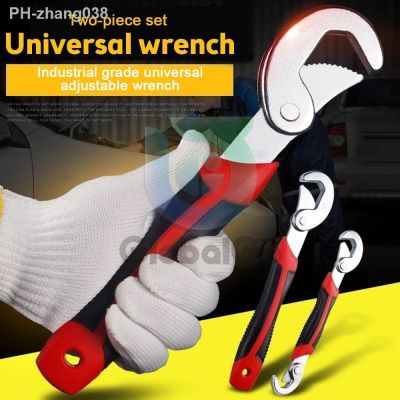 Universal Wrench Tool Set Open Mouth Universal Opening Wrench Single Multi-Function Fast Automatic Adjustable Activity Wrench