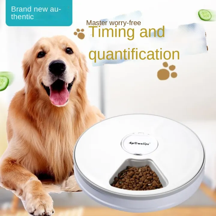 Digital Timer Automatic Round Pet Feeder 6 Meal Food Dispenser For Dogs