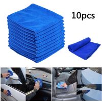 10pcs 30x30cm Wash Microfiber Towel Car Cleaning Soft Drying Cloth Hemming Wash Towel Duster Car Wash Supplies