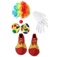 [Cos imitation] Clown เครื่องแต่งกายสำหรับเด็กผู้ใหญ่ Clown วิกผมโฟมสีแดงถุงมือจมูก Bow Tie Clown รองเท้าครอบคลุมคริสต์มาส Carnival แฟนซีแต่งตัว