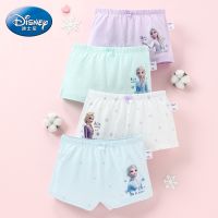 ❤4PCS/Set❤Disney Frozen Princess Baby Girl Briefs Elsa Cute Cartoon Kid Panties Soft Cotton Breathable Child Underwear High Quality Underpants