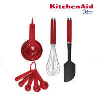 KitchenAid ชุดอุปกรณ์เบเกอรี่ Baking Set [KE456BXERI]