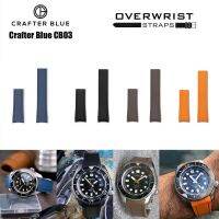 crafter blue cb03 for seiko mm300 ของแท้จาก overwrist