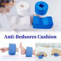 1Pc แหวนเท้าพยาบาลเบาะ Anti-Bedsores หมอนข้อมือข้อเท้า Protector Pad สำหรับผู้สูงอายุผู้ป่วยหมอนนุ่ม