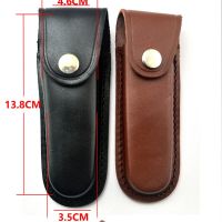 、‘】【 Fold  Tool Flashlight Belt Loop Case Holder Leather Sheath Holster Pouch Bag Pocket Hunt Camp Outdoor Carry Multi Gear