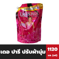 ถุงใหญ่ De Paris น้ำยาปรับผ้านุ่ม สีชมพู 1120 มล. เดอ ปารี Softener สูตรเข้มข้น(0489)