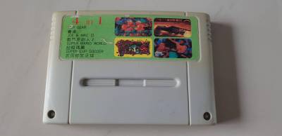 ตลับพิเศษ 4 in 1 ตลับเกมส์ Super famicom  (ตลับ copy) รวมเกมส์หายากไว้ถึง 4 เกมส์ในตลับเดียว เทสแล้วใช้งานได้ปกติครับ