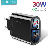 KUULAA USB Charger Quick Charge 3.0 30W QC Fast Charging Multi Plug Mobile Phone Charger For Samsung Xiaomi