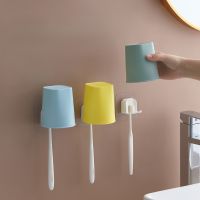 【CW】 1 Pc Mouthwash Cup Toothbrush Holder Set Wall mounted Punch free Storage Rack Kitchenware Hooks Accessories