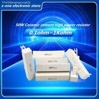 ☑◕ 50W Ceramic cement high power resistor 0.1ohm 1K 0.2 0.22R 0.5 1 1.5 2 2.5 3 4 5 6 8 10 15 20 25 50 100 200 250 300 390 500 Ohm