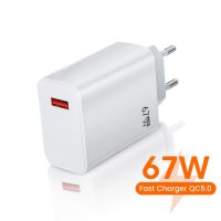 67W GaN USB Fast Charging Phone Charger Quick Charger 3.0 For Xiaomi iPhone 14 Pro 13 Samsung Huawei Wall Power Adapter Chargers