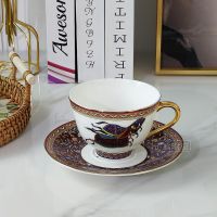 [Hot On Sale] 200Ml Horse Floral Ceramic Coffee Cup Set Bone China Tea Set Gift Home Hotel Bar Decoration Breakfast Milk Beverage Utensils