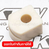 อะไหล่HM-1800#40 RUBBER SLEEVE 8