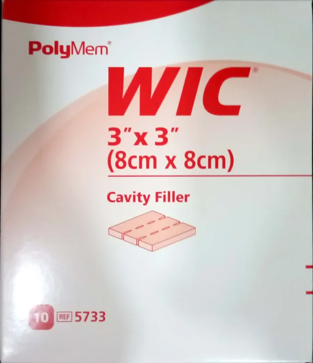 PolyMem WIC 3