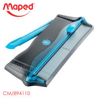 Maped (มาเพ็ด) เครื่องตัดกระดาษ PAPER TRIMMER รหัส CM/894110