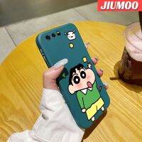 เคส JIUMOO สำหรับ Huawei P10 Plus เครยอนชินจังแฟชั่นเคสขอบสี่เหลี่ยมซิลิโคนนิ่มบางเคสมือถือนิ่มลายเคสป้องกันการกระแทก