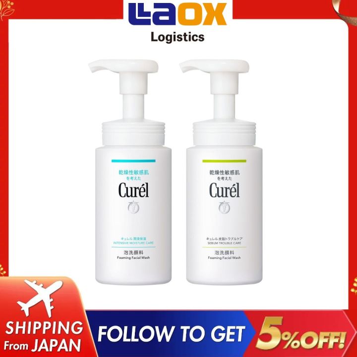 Kao Curel Sebum Trouble Care Foaming Face Wash or Curel moisturizing ...