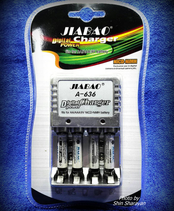 เครื่องชาร์จถ่านjiabao-battery-charger-a-636-ชาร์จรวม3ขนาด-aa-aaa-9v-ราคาประหยัด-พิเศษสุดๆแถมถ่านชาร์จได้ฟรี-4-ก้อน