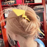 Du Yan กิ๊บปลายหางปิกาจูสุดสร้างสรรค์,ปิ่นปักผมด้านหลังศีรษะเรียบง่ายเครื่องประดับผมน่ารักเครื่องประดับผม