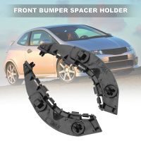 Car Front Bumper Bracket for 2006 2007 2008 2009 2010 2011 71198--A02 71193--A02