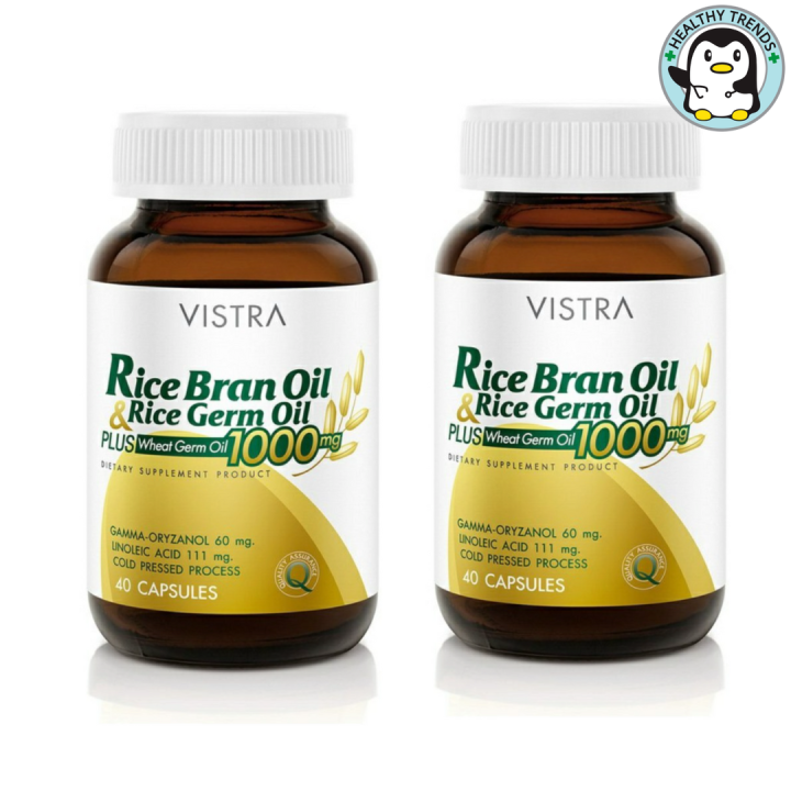 vistra-rice-bran-oil-1000-mg-วิสทร้า-น้ำมันรำข้าว-1000-มก-40-เม็ด-ขวด-แพ็คคู่-2-ขวด-hhtt