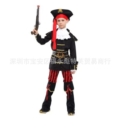 [COD] childrens costume masquerade cosplay mens and womens