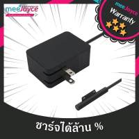 Microsoft Surface Pro 4 Adapter Core M3 i5 Model 1735 1736 Tablet 15V 1.6A ของแท้ - รับประกัน 1 ปี