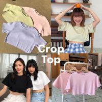 Crop Top เสื้อครอป by sleepy murphy