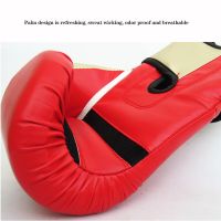 3-12 Years Old Kids Boxing Gloves Professional Training Gloves Kickboxing Accessories Children Gym Home Indoor Training