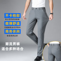 Factory Outlet 2023 Spring And Summer Swipes MenS Korean Fast Slim Small Pants Practice Polying Pure Color