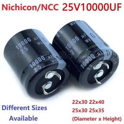 2Pcs/Lot Japan Nichicon/NCC 10000uF 25V 25V10000uF 22x30 22X40 25X30 25x35 Snap-in PSU Amplifier Capacitor