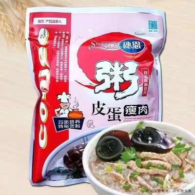 [XBYDZSW]【皮蛋瘦肉粥】 [Century egg lean porridge] Convenient instant porridge salty no-cook instant meal replacement porridge multi-flavor student breakfast porridge 225g