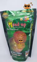 OKIKO Head Up อาหารปลาหมอสี เร่งโหนก ขนาด 500 กรัม size  L 1 ถุง