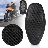 【Moucter】ระบายอากาศ ผ้าหุ้มเบาะมอเตอร์ไซต์ กันน้ำ ตาข่ายห้มเบาะ Motorcycle Seat Cover