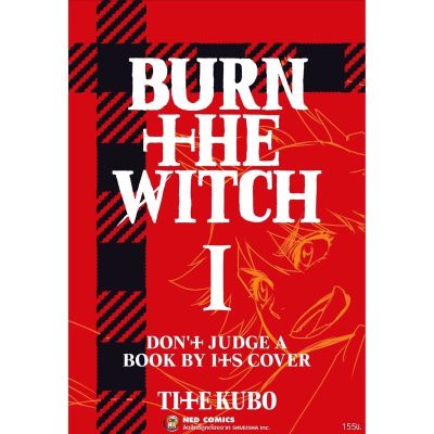 NED Comics BURN THE WITCH I มือหนึ่งในซีล