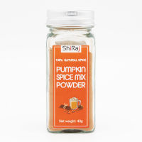 PUMPKIN SPICES MIXED